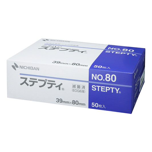NICHIBAN米其邦 STEPTY 壓迫止血用墊片附加創可貼・創面保護材料