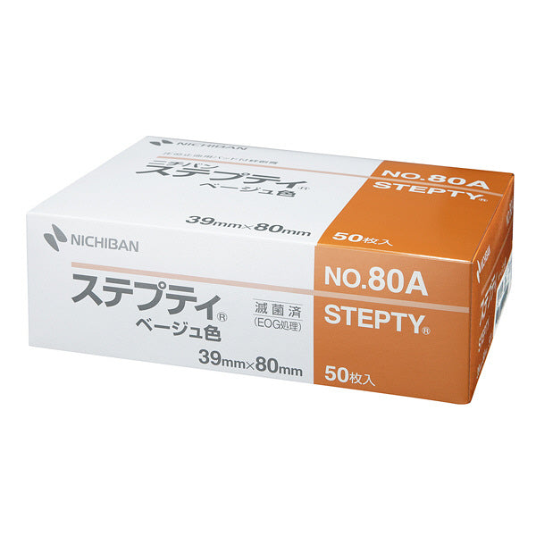 NICHIBAN米其邦 STEPTY 壓迫止血用墊片附加創可貼・創面保護材料