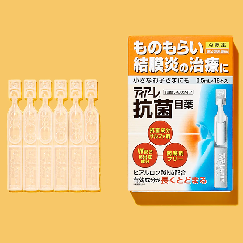 Ophtecs製藥 Tearé 人工眼淚眼藥水全系列【第3類醫藥品】