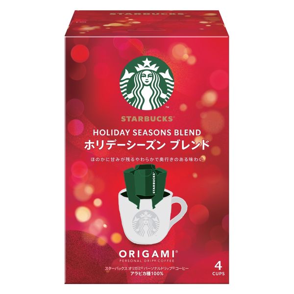 🎀 3.8 女神節 | 日本限定美味零食大合集 🎀