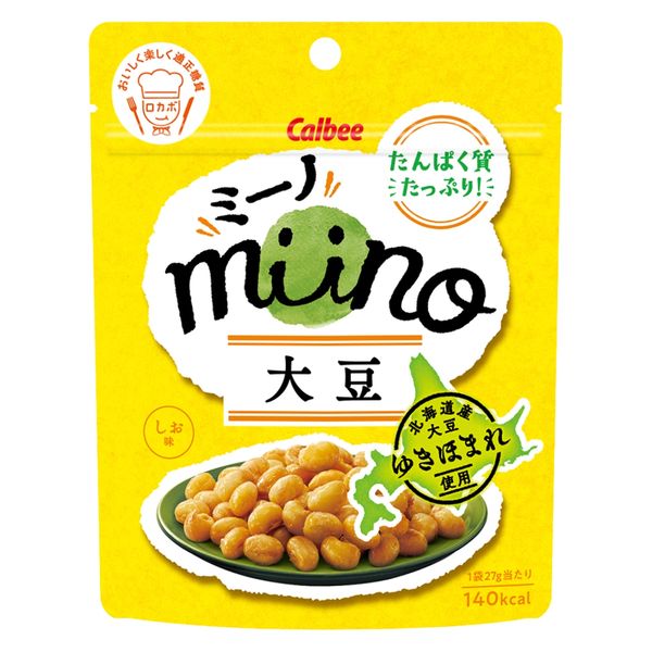 【618年中慶限定】日本人氣零食精選組|小熊藥妝零食特輯