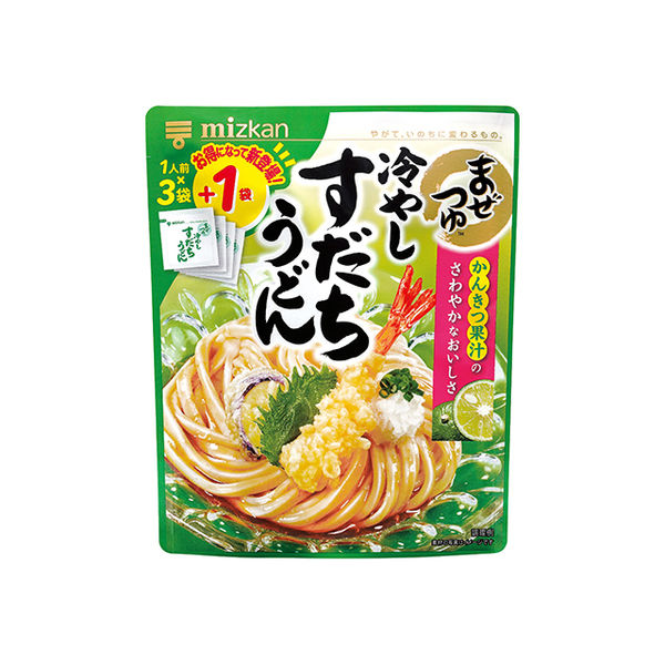 日本人氣湯底 調味料豪華精選包