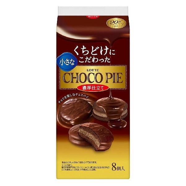 4.8櫻花祭限定零食特輯|人氣零食甜點精選25品登場!