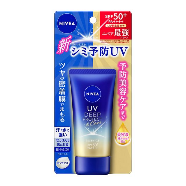 NIVEA妮維雅 UV Deep Protect&Care 預防色斑防曬霜 NEW