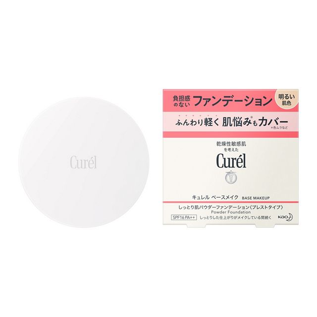 Curel 潤浸保濕輕盈粉餅/粉底餅