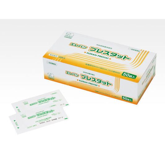 白十字 Eleban Prestat 止血貼布 35mm×80mm 50片