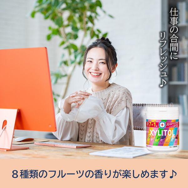 Lotte樂天 XYLITOL 口香糖 木糖醇 多口味 季節限定
