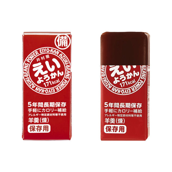 【非常食】防災對策餅乾/麵包/羊羹 保存期限5年起