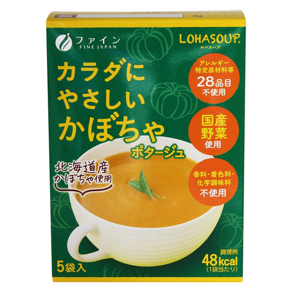 FINE 溫和呵護身體的濃湯 1盒(5袋入)