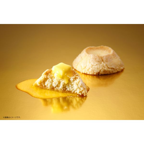 三越伊勢丹 Butter State's 奶油極致餅乾 7入裝