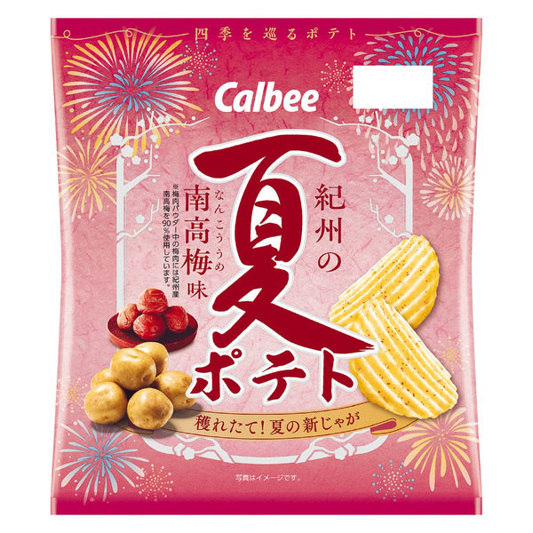 【618年中慶限定】日本人氣零食精選組|小熊藥妝零食特輯
