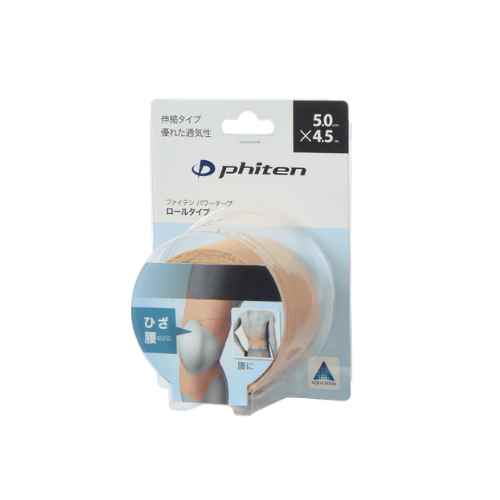 phiten銀谷 Power Tape 捲軸型身體護理貼布 寬 5.0cm✖️長 4.5m NEW