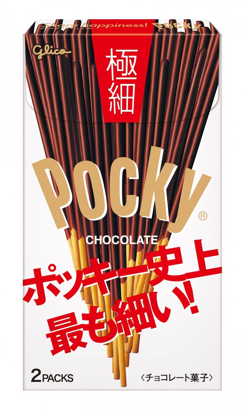 格力高 固力果 Pocky百奇 百力滋PRETZ 巧克力棒 多口味