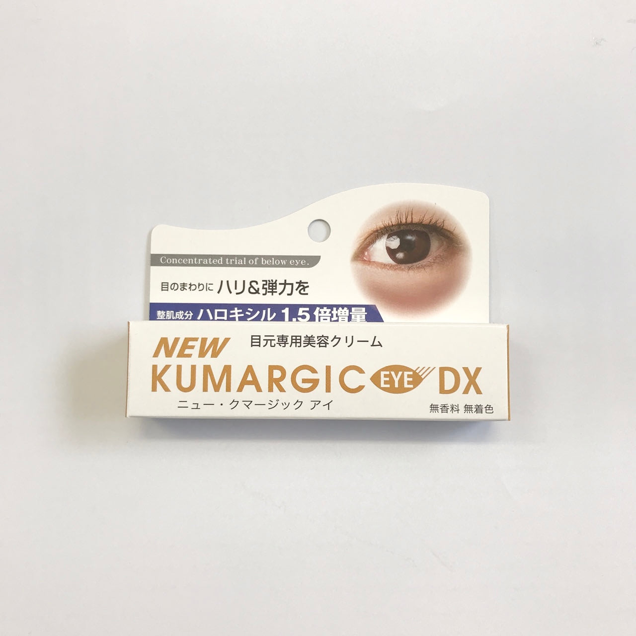 KUMARGIC EYE 特效去眼袋暗沉修護眼霜 20g【黑眼圈對策】