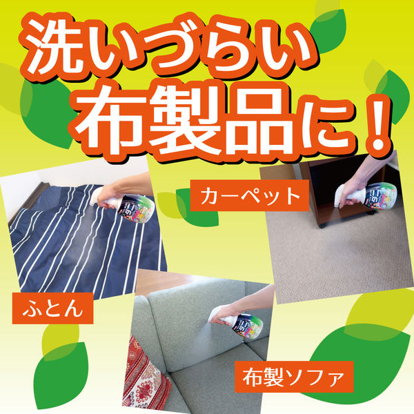KINCHO(金鳥) 防蟎產品