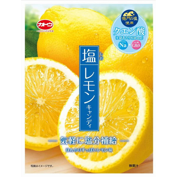 【618年中慶限定】日本人氣零食精選組|小熊藥妝零食特輯