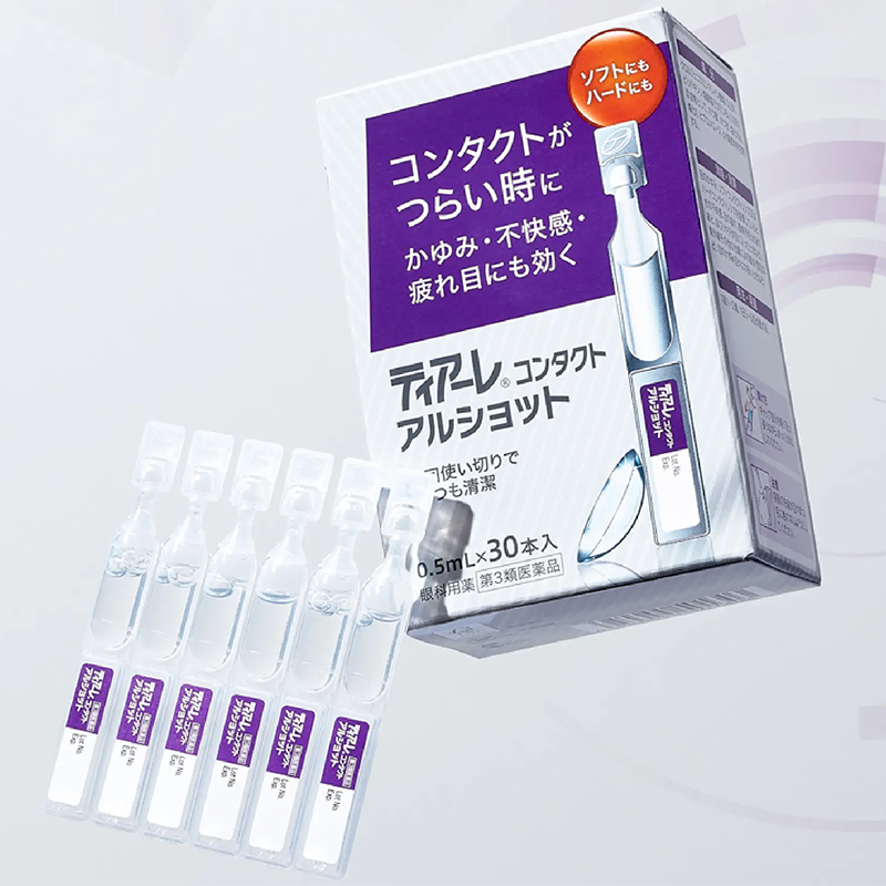 Ophtecs製藥 Tearé 人工眼淚眼藥水全系列【第3類醫藥品】