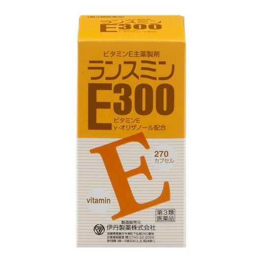 伊丹製藥 Lansmin 維他命E300 270粒【第3類醫藥品】末梢血液循環 月經不調等