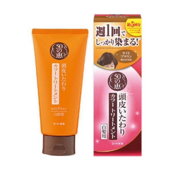 樂敦製藥 50惠 呵護頭皮染髮護髮素 150g 白髮用 熊友推薦 效果很好