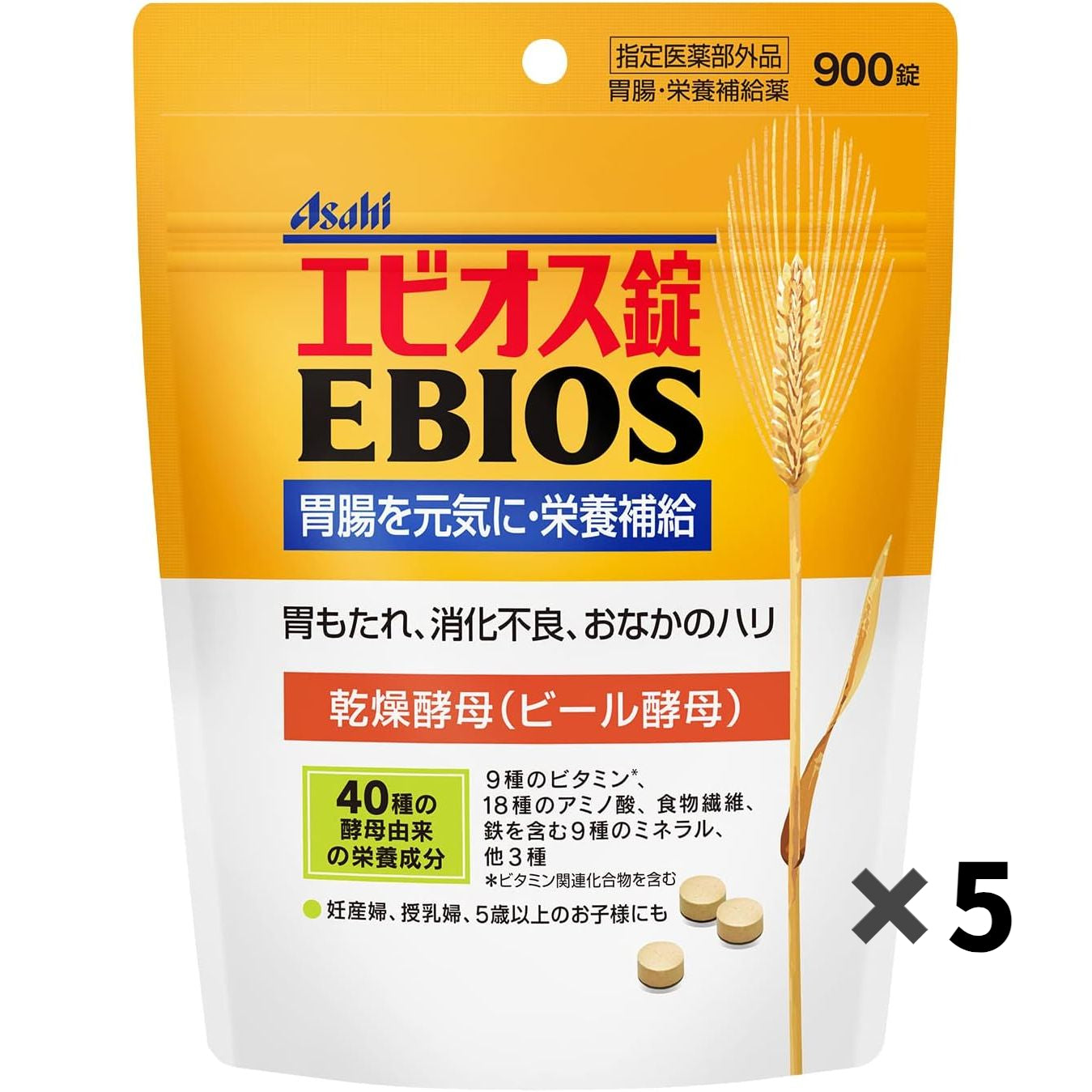 Asahi朝日 EBIOS 愛表斯錠 啤酒酵母 胃腸藥w