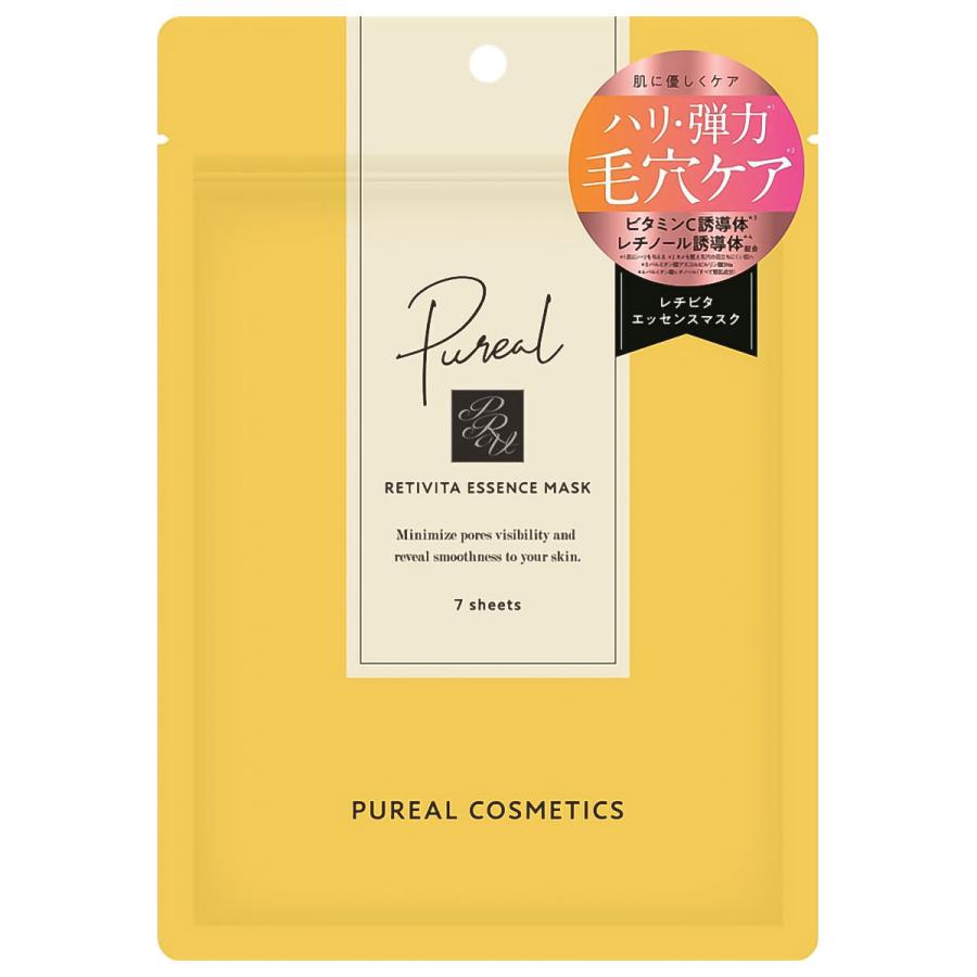 Pureal Clear Essence精華面膜 7枚入