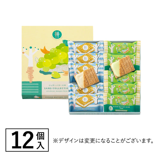 AEON Sugar Butter Sand Tree 東京砂糖奶油樹夾心餅乾