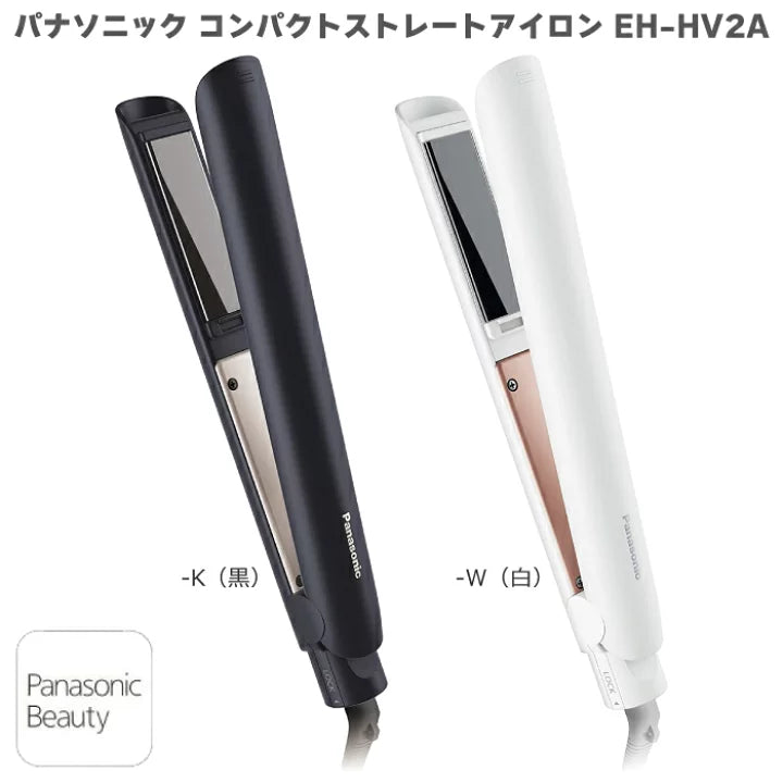 panasonic松下 捲髮棒/直髮夾/電捲棒/直髮捲燙器/捲燙梳 日本原裝