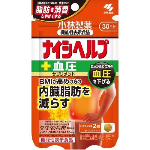小林製藥 內脂Help 30日份(60粒)