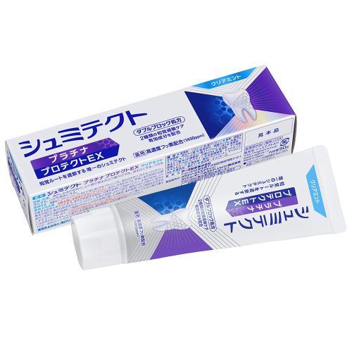 Earth製藥 Shumitect施密特白金保護系列牙膏 NEW