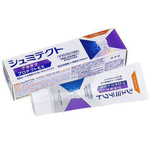Earth製藥 Shumitect施密特白金保護系列牙膏 NEW
