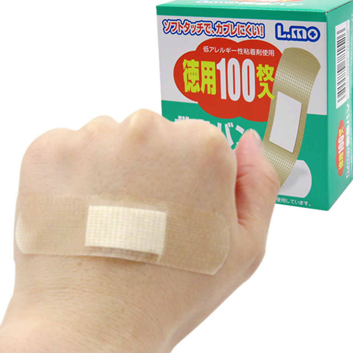 日進 LMO 隱形透氣OK繃 創可貼
