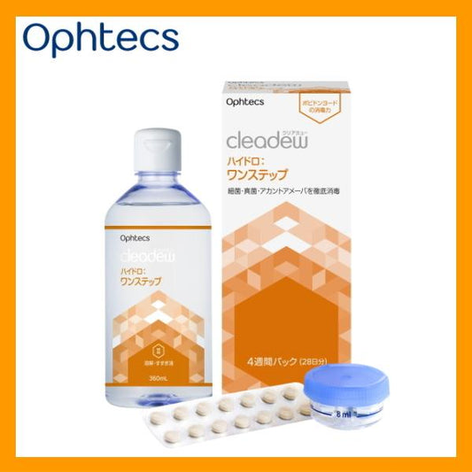 Ophtecs Cleadew Hydro One Step 28日份(360ml+28錠入)  軟式隱形眼鏡洗淨液