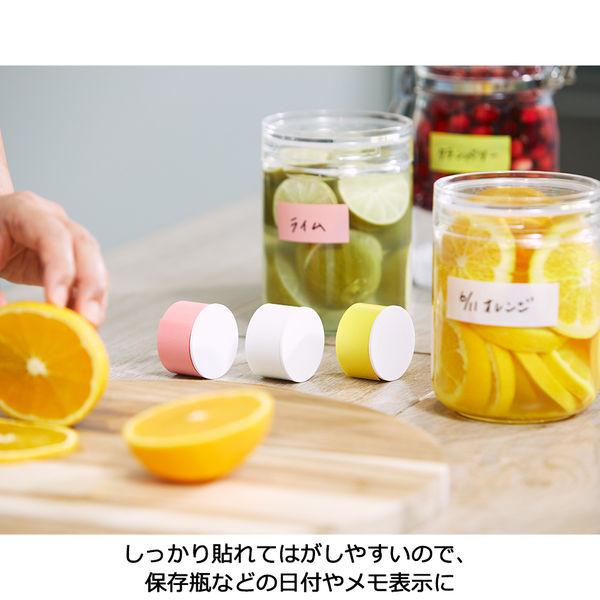 米其邦Nichiban Dear Kitchen 妙用膠帶/多功能膠帶(附磁吸膠帶座)