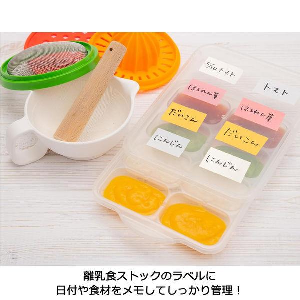 米其邦Nichiban Dear Kitchen 妙用膠帶/多功能膠帶(附磁吸膠帶座)