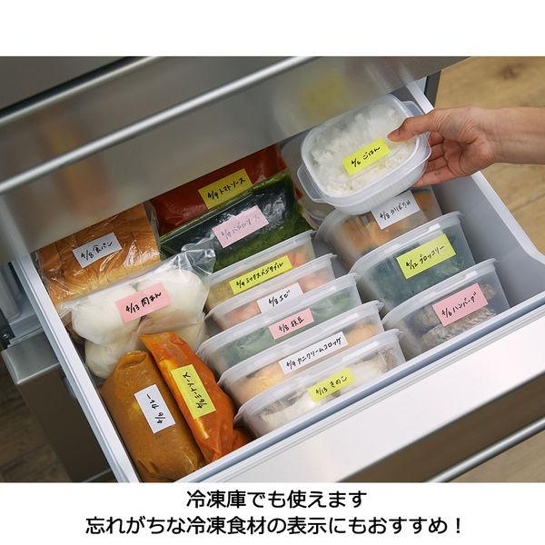 米其邦Nichiban Dear Kitchen 妙用膠帶/多功能膠帶(附磁吸膠帶座)