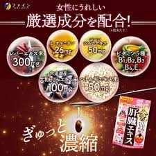 FINE 金之蜆+薏仁肝臟精華 15~30日份 60粒
