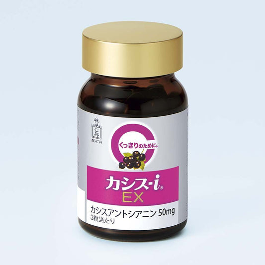 森下仁丹 黑醋栗-I EX護眼保健食品 60粒(約20日份)