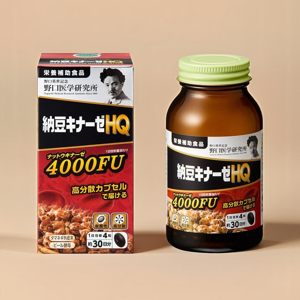 野口醫學研究所 納豆激酶 30日 熊友推薦 效果顯著