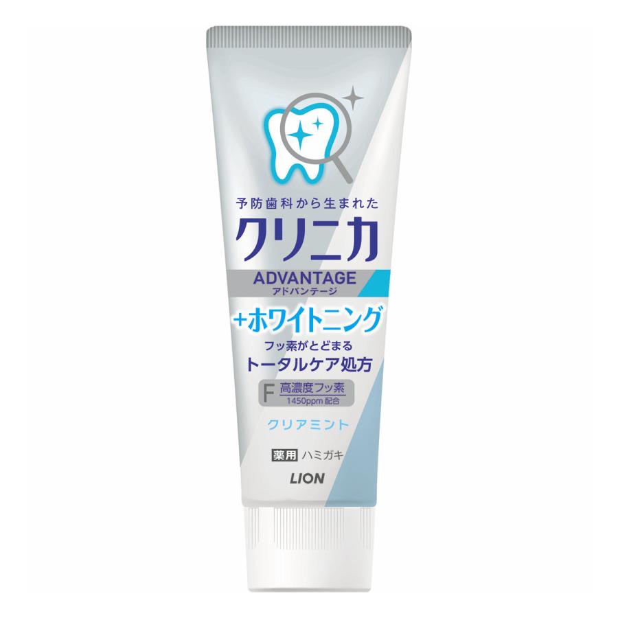 Lion獅王 Clinica ADVANTAGE齒力佳牙膏全系列