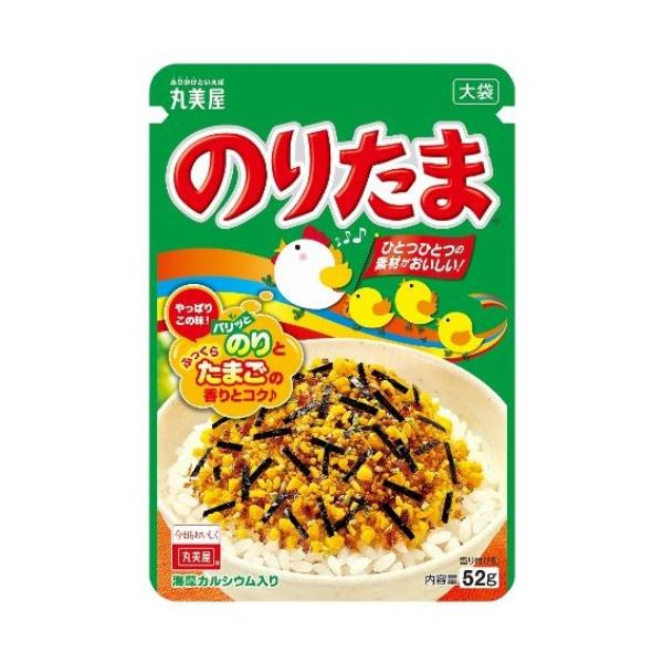 日本人氣湯底 調味料豪華精選包
