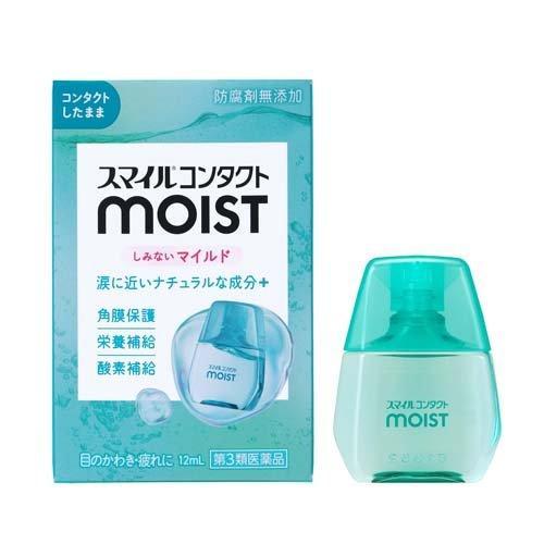 LION 獅王 隱形眼鏡潤澤保濕眼藥水 12mL(溫和 / 清涼 / 超涼感 MAX)【第3類醫藥品】