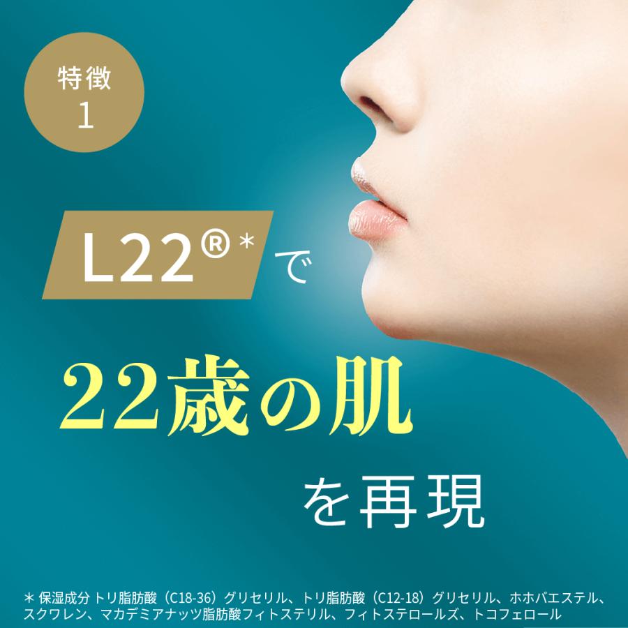 LuLuLun露露倫 Precious面膜 7枚入