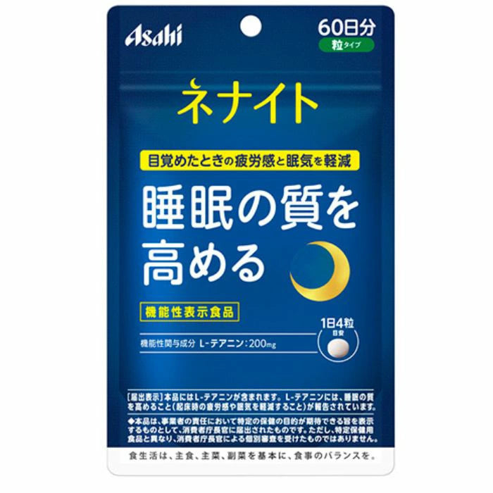 Asahi朝日 Nenight助眠保健食品