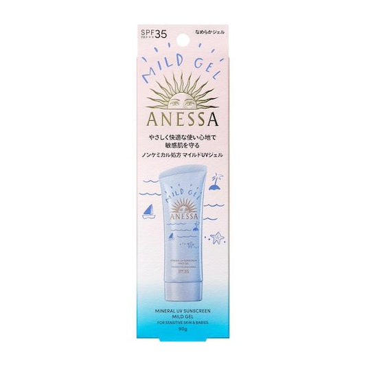資生堂 Anessa安耐曬 礦物UV溫和防曬凝膠 90g 熊友推薦