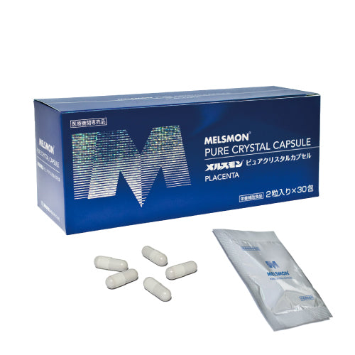 Mersmon美思滿 Pure Crystal 胎盤素膠囊 30包入