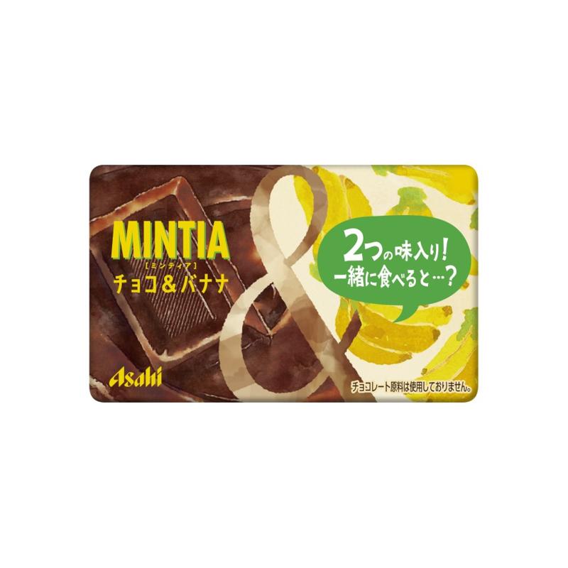 Asahi MINTIA 清涼薄荷糖 口含錠 醒腦提神神器
