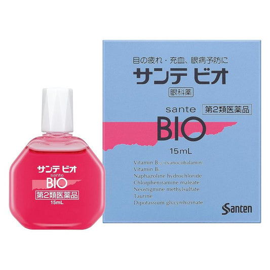 【Sante BIO 眼藥水】參天製藥 15ml|緩解眼睛疲勞、充血 (第2類醫藥品)
