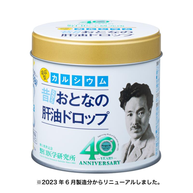 野口醫學研究所 大人的肝油軟糖