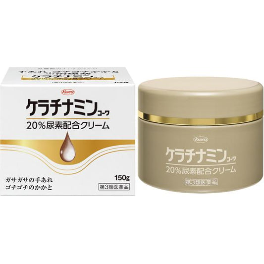 Kowa 興和製藥 Keratinamin 20%尿素乳霜|改善手腳乾燥龜裂、腳跟角化 (第3類醫藥品)