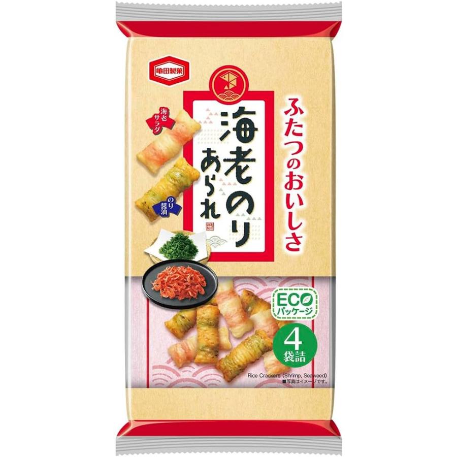 4.8櫻花祭限定零食特輯|人氣零食甜點精選25品登場!